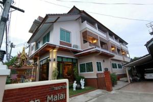 baanmalai