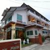 baanmalai