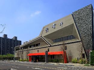 yunping hotel
