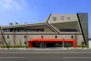 Yunping Hotel,Taichung>>Central,4 star