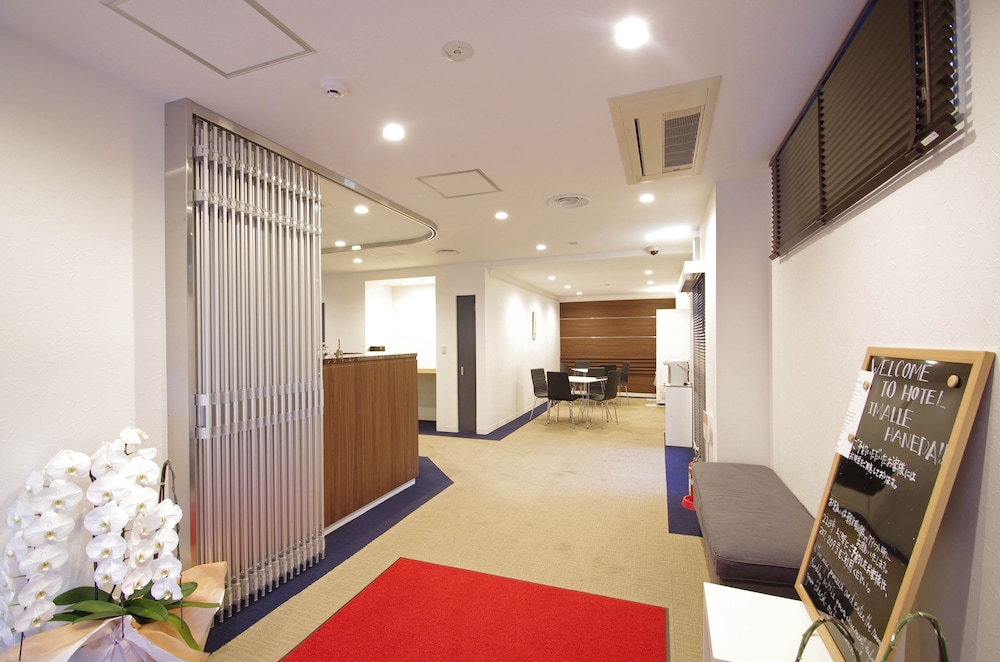 hotel imalle haneda