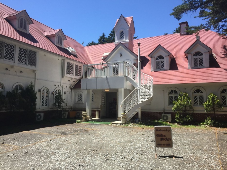 Karuizawa Pension Satou No Nukumori,Komoro>>Karuizawa,3 star