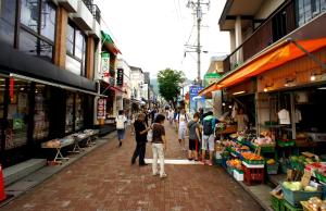 karuizawa pension satou no nukumori
