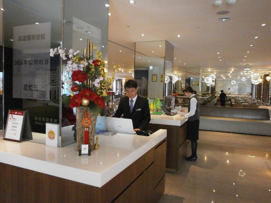 Kaohsiung International Plaza,Pingtung City>>Kaohsiung,4 star