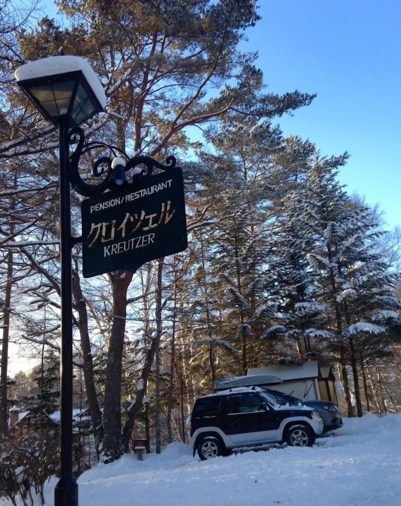 guesthouse kreutzer