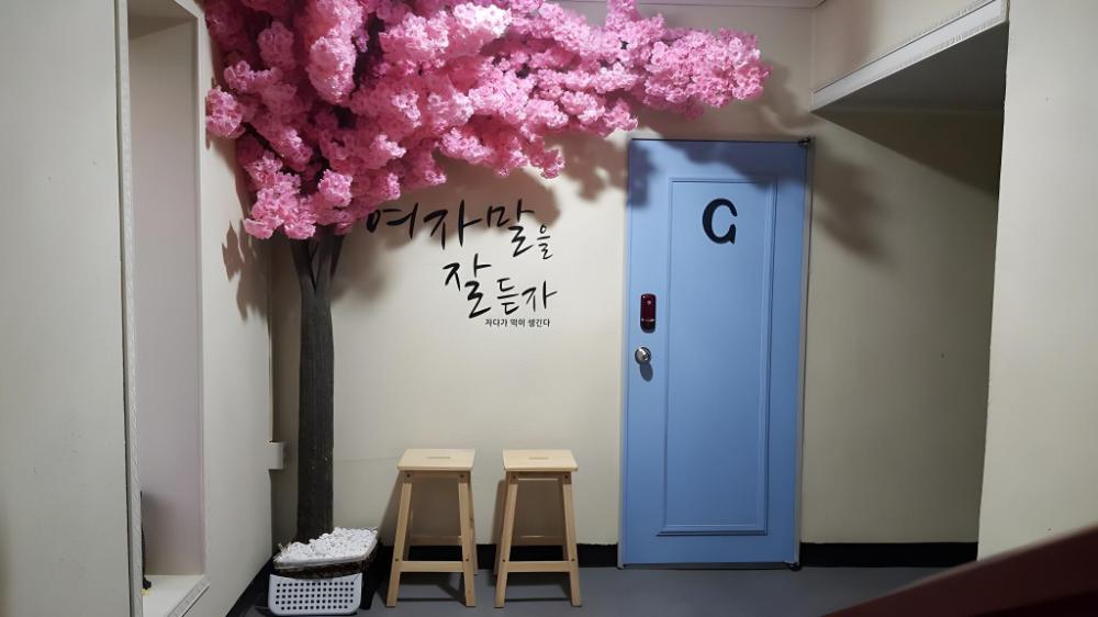 new gwangju guesthouse