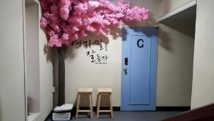 new gwangju guesthouse