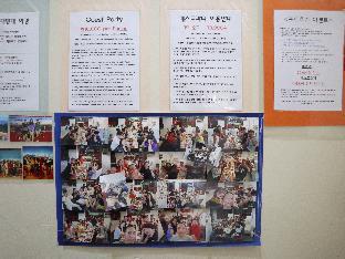 new gwangju guesthouse