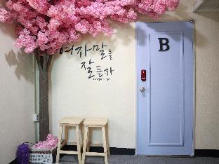 new gwangju guesthouse