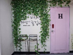 new gwangju guesthouse