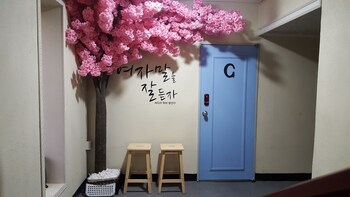 new gwangju guesthouse