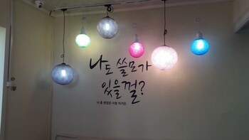 new gwangju guesthouse