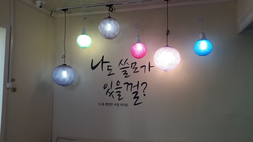 new gwangju guesthouse