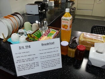 new gwangju guesthouse