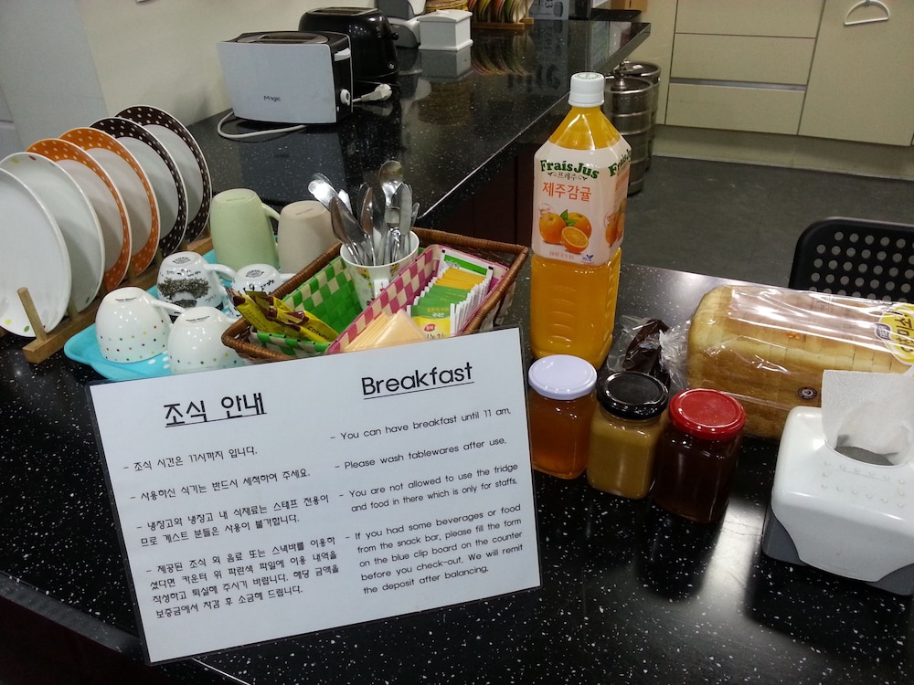 new gwangju guesthouse