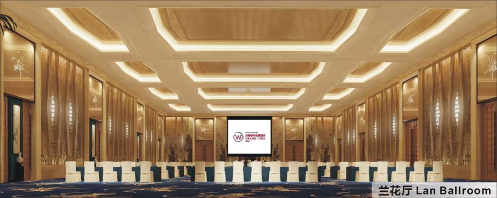 worldhotel grand juna wuxi