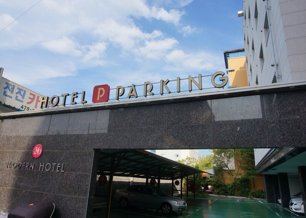 modern business hotel