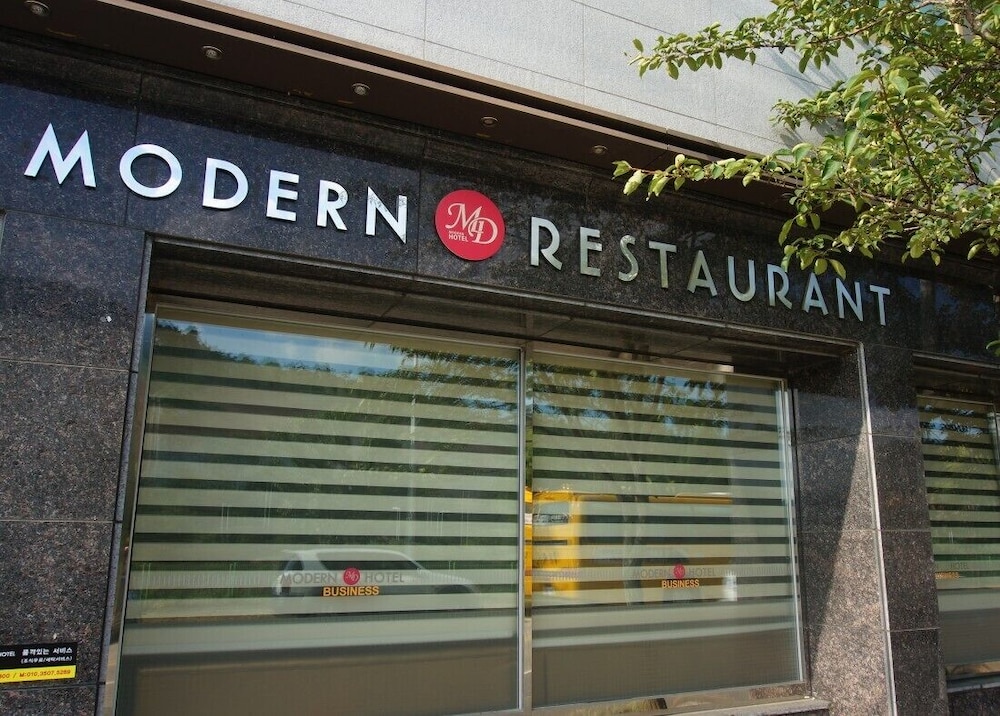 modern business hotel