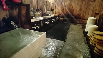 yachi onsen spa