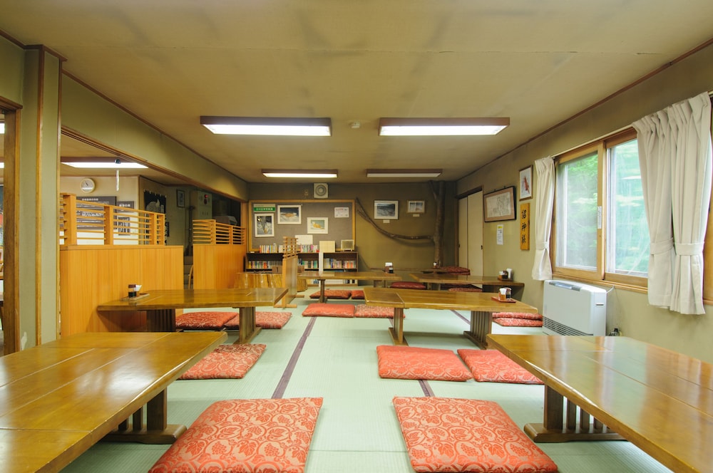 yachi onsen spa