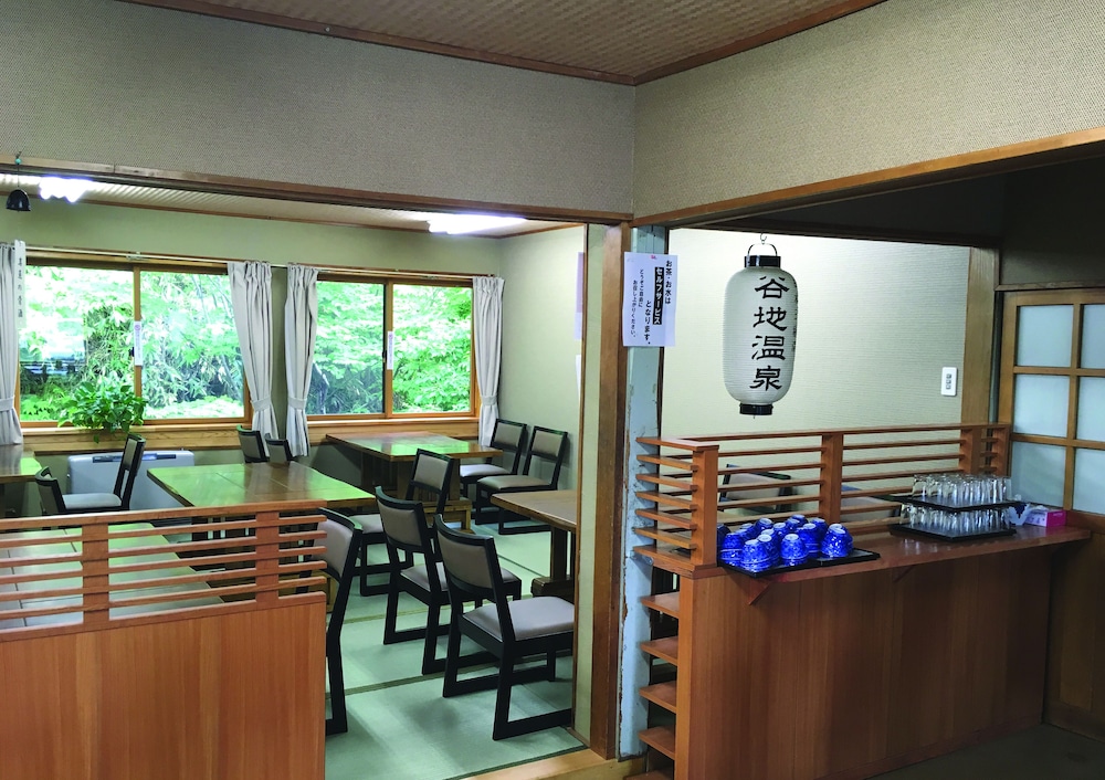 yachi onsen spa