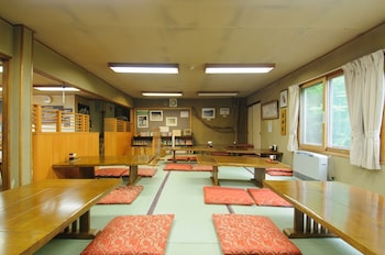 yachi onsen spa