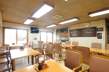 yachi onsen spa