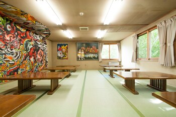 yachi onsen spa