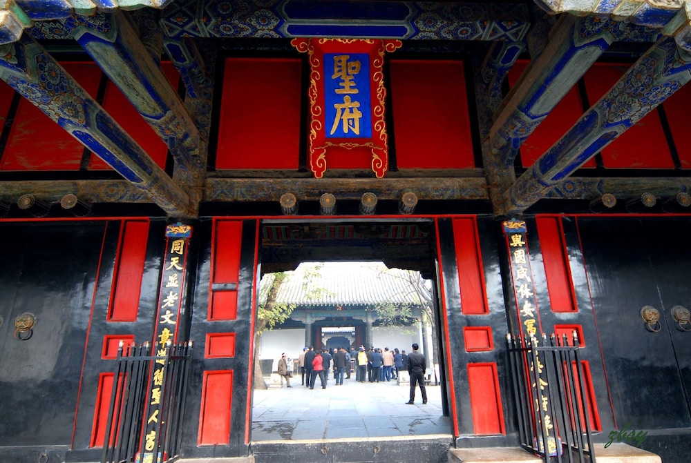 qufu garden hotel