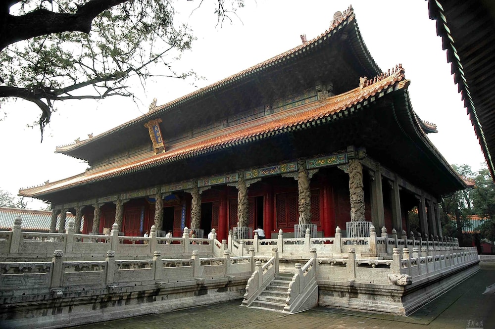 qufu garden hotel
