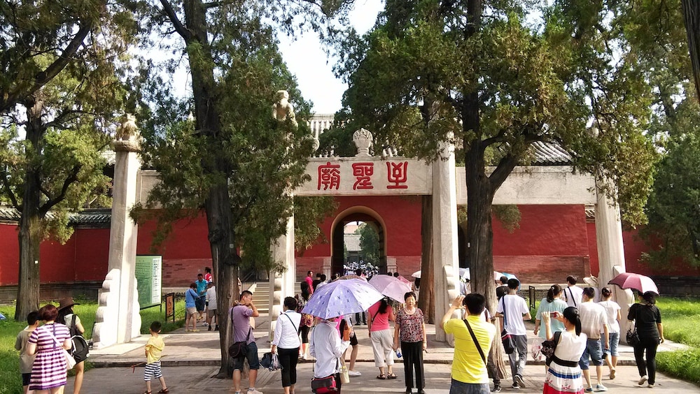 qufu garden hotel