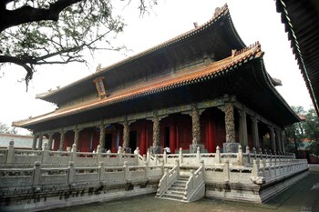 qufu garden hotel