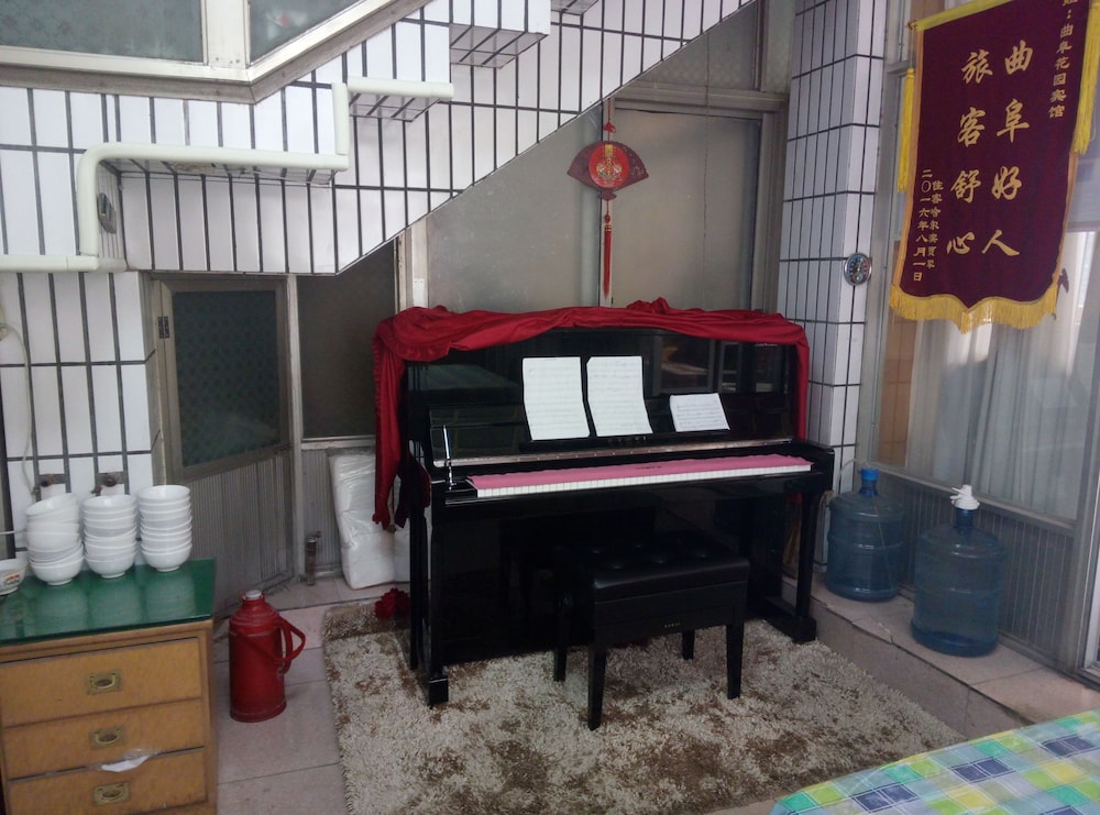qufu garden hotel