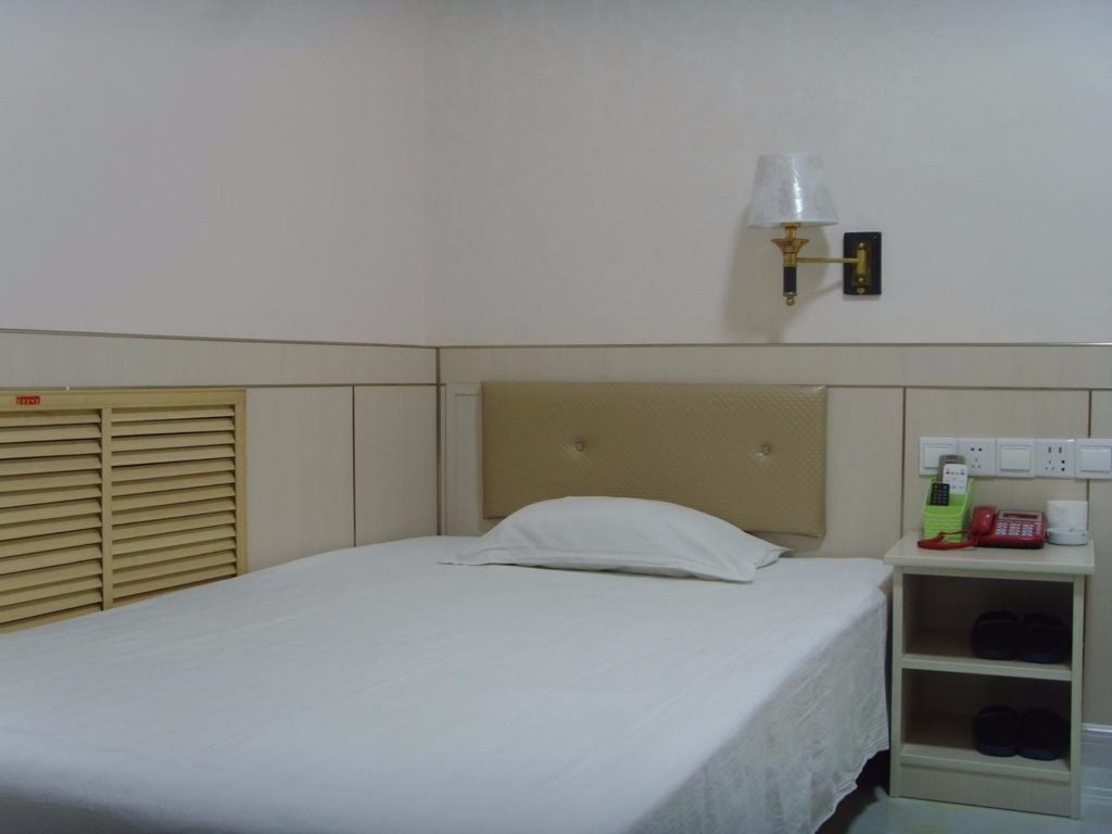 qufu garden hotel