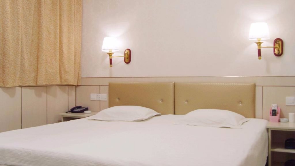 qufu garden hotel