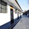 qufu garden hotel