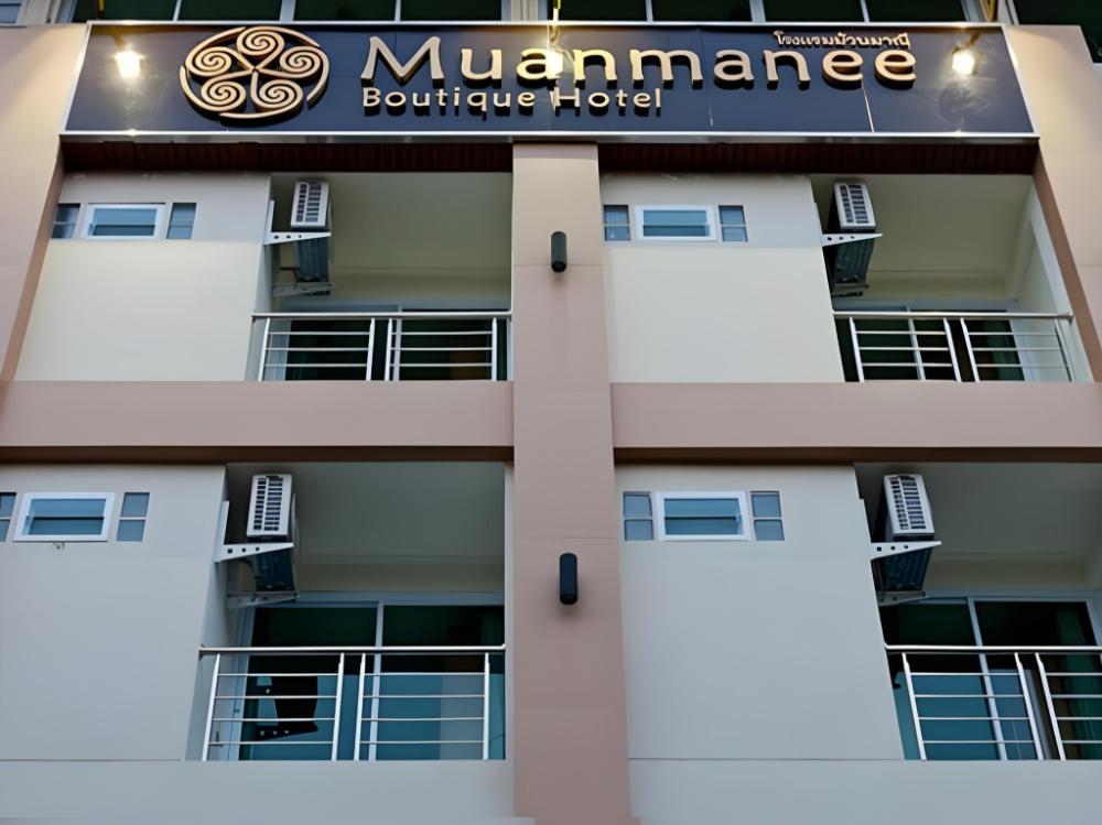 loei