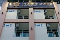 loei