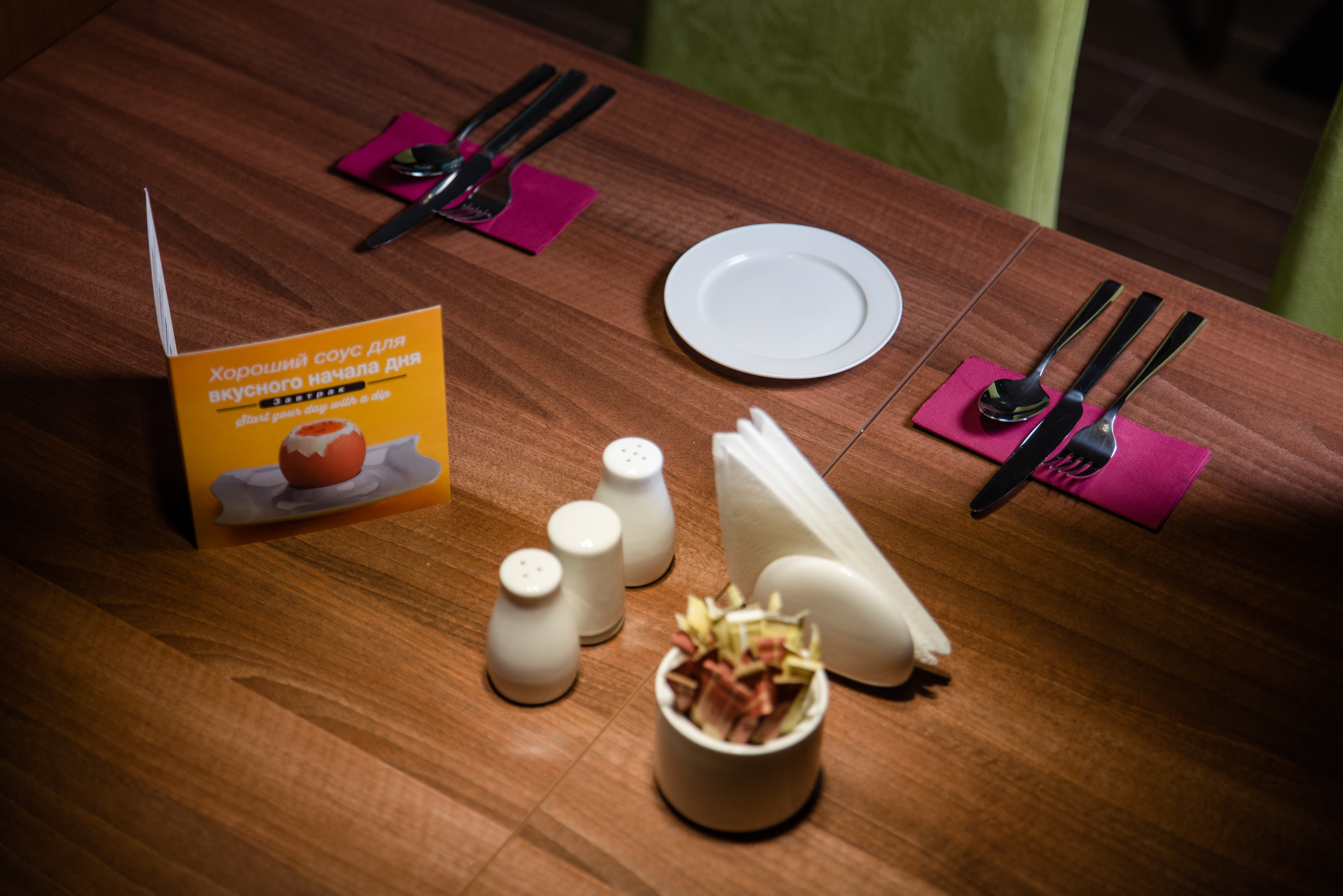 holiday inn aktau by ihg