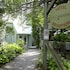 auberge la camarine