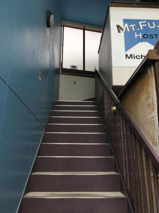 mt fuji hostel michaels