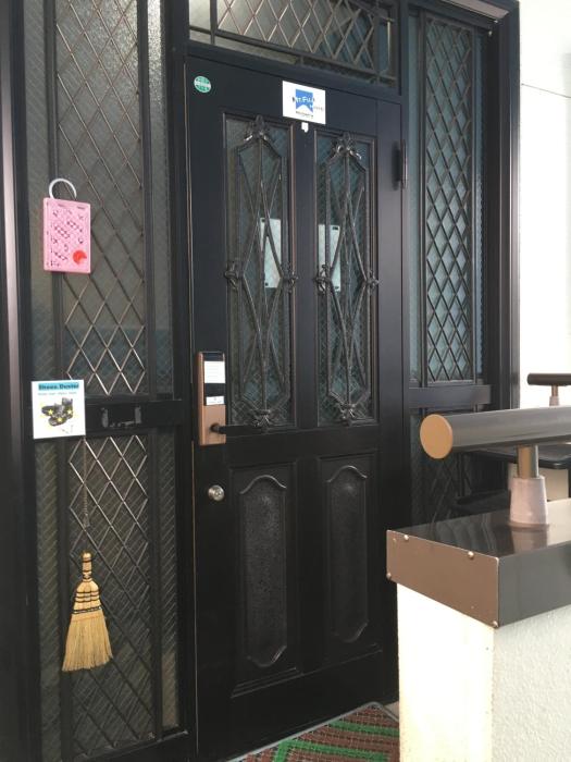 mt fuji hostel michaels