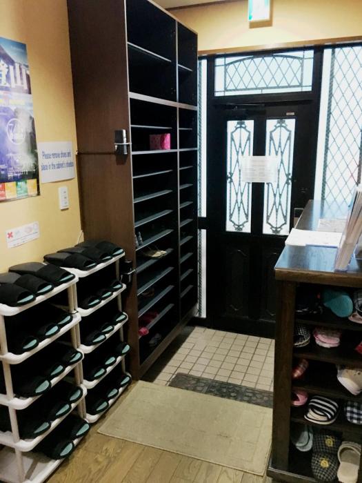 mt fuji hostel michaels