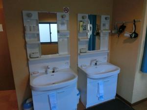 mt fuji hostel michaels