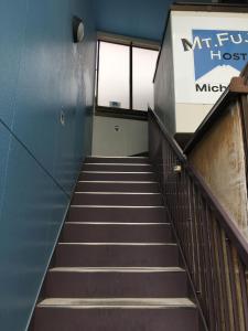 mt fuji hostel michaels