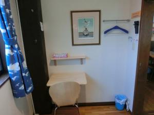 mt fuji hostel michaels