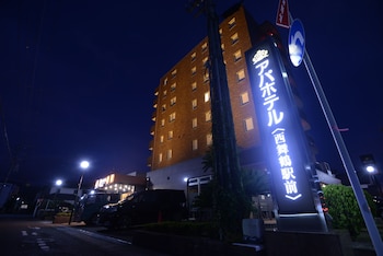maizuru