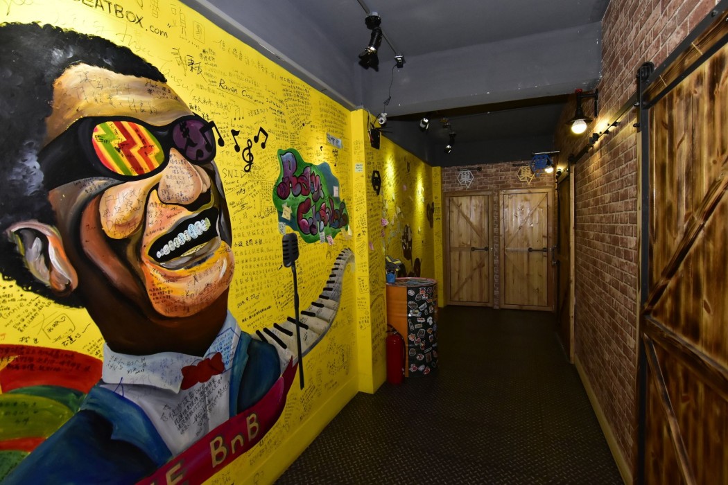 hive bnb capsule inn hualien