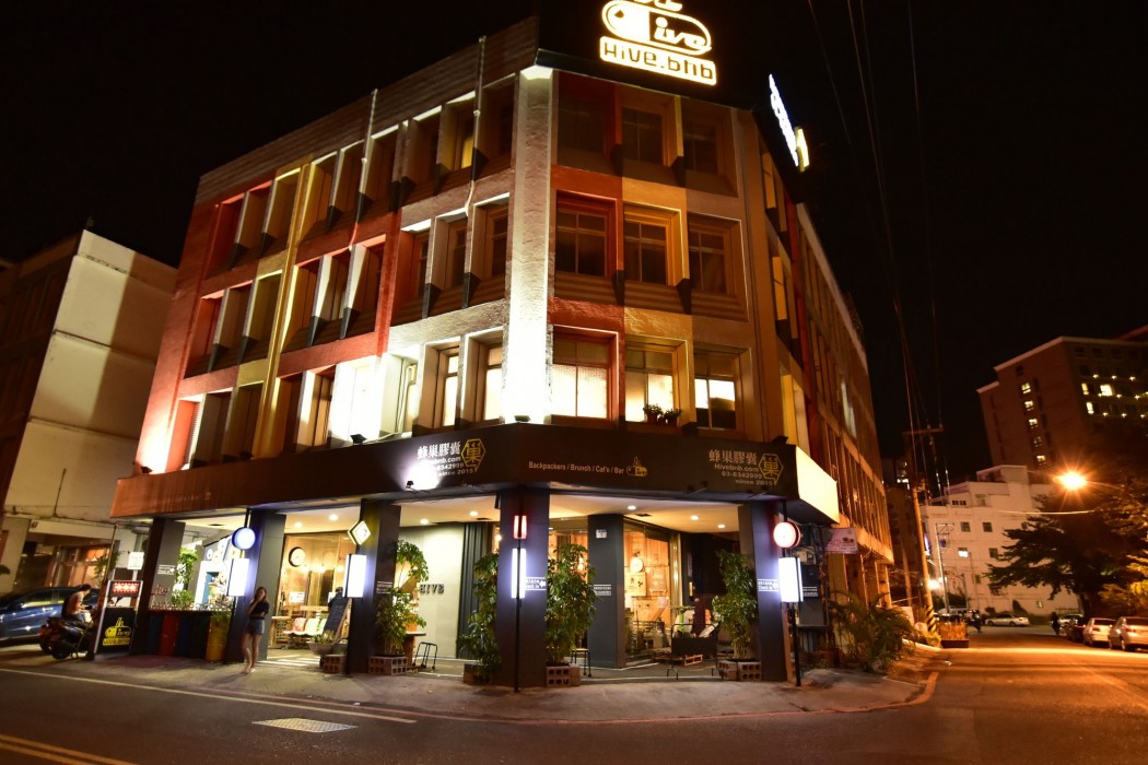 hive bnb capsule inn hualien