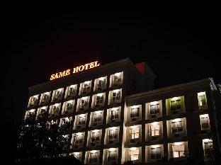 same hotel malang